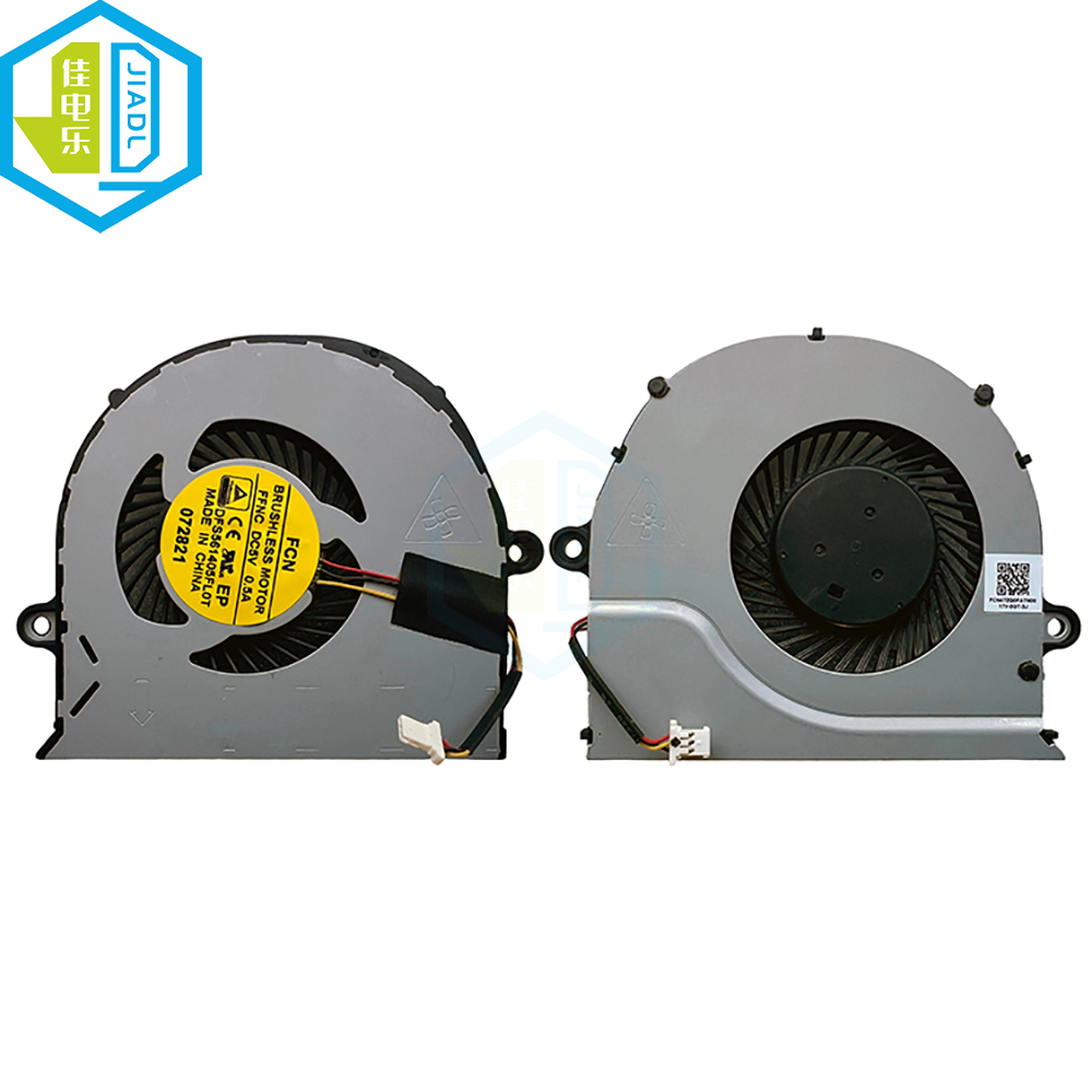 Laptop Accessories Acer - DC5V 0.5A Computer CPU Cooling Fan