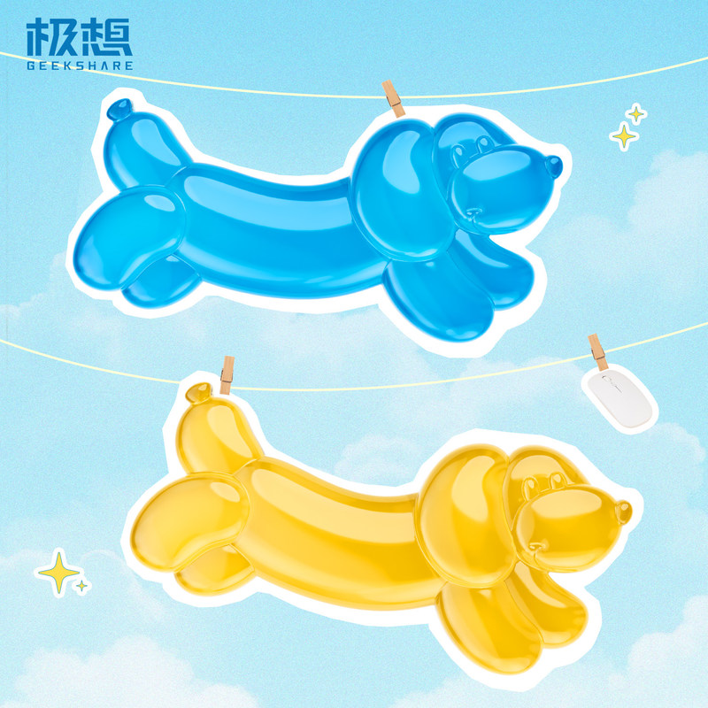 Laptop Office Accessories - GeekShare Mouse Wrist Rest Transparent Silicone
