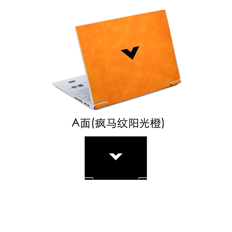 Leather Sticker Skin Cover Gua - đánh giá và giá Laptop Accessories Hp Victus