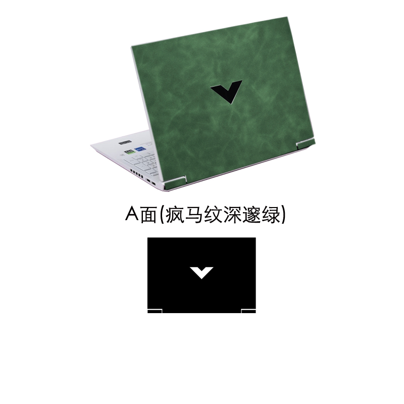Leather Sticker Skin Cover Gua - đánh giá và giá Laptop Accessories Hp Victus