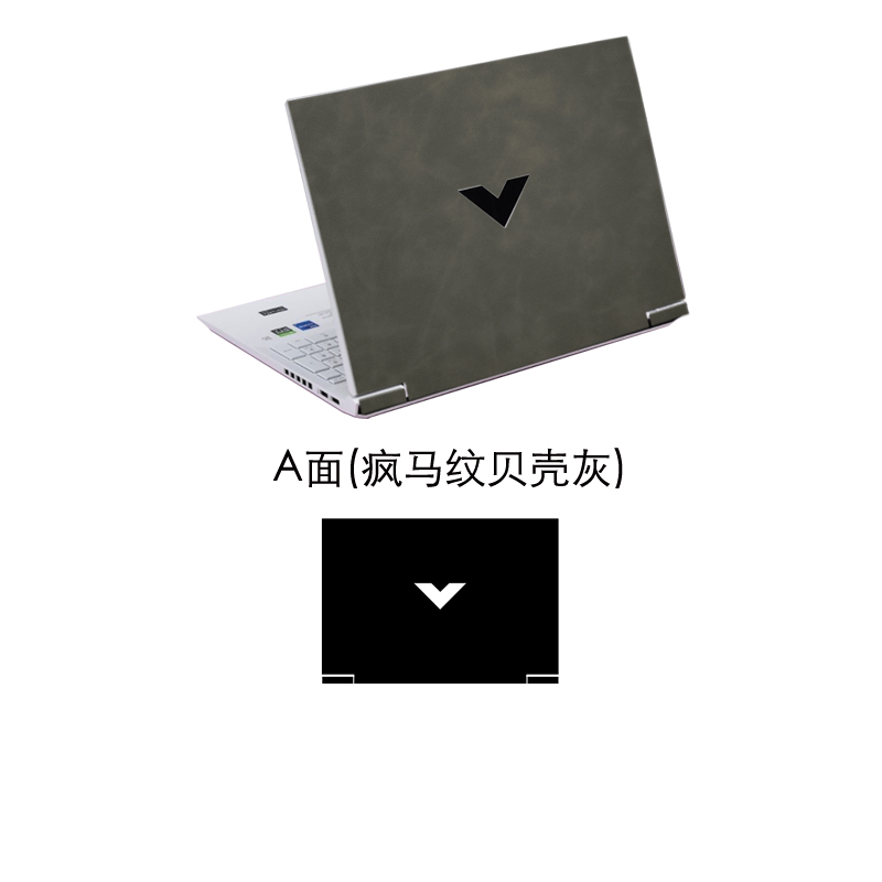 Leather Sticker Skin Cover Gua - đánh giá và giá Laptop Accessories Hp Victus