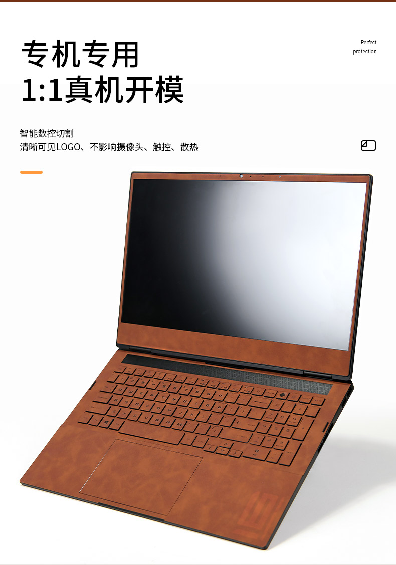 3PCS Skin Cover Case Film For  - đánh giá và giá Laptop Accessories Hp Victus