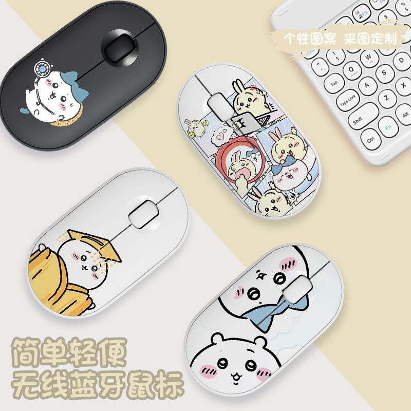 Cute Chiikawa Bluetooth Wirele - đánh giá và giá Laptop Office Accessories