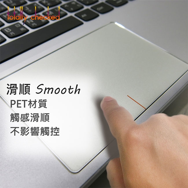 Matte TOUCHPAD Protective film - đánh giá và giá Laptop Accessories Hp Victus